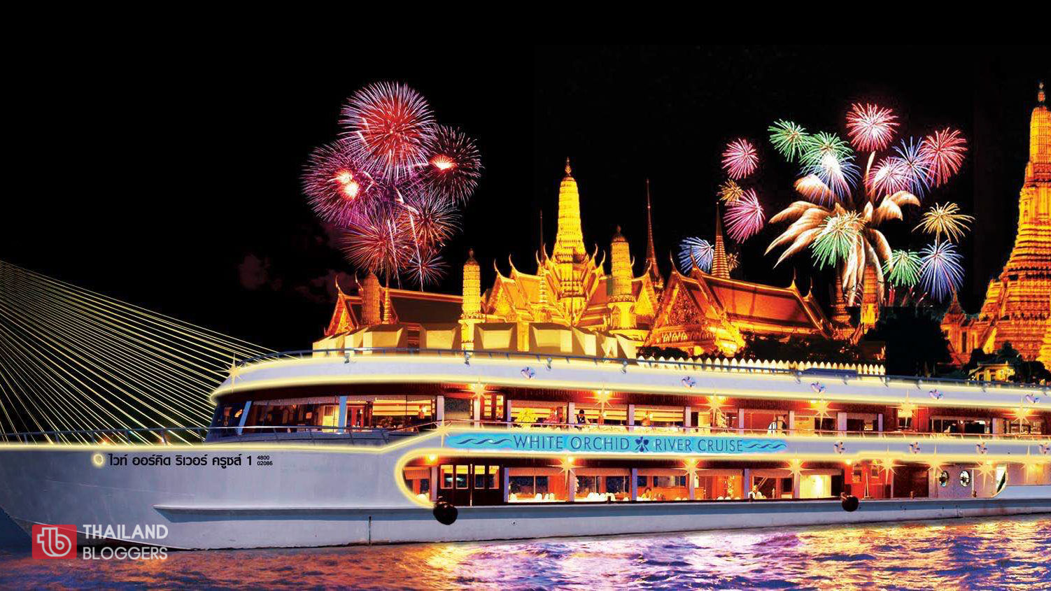 party cruise thailand